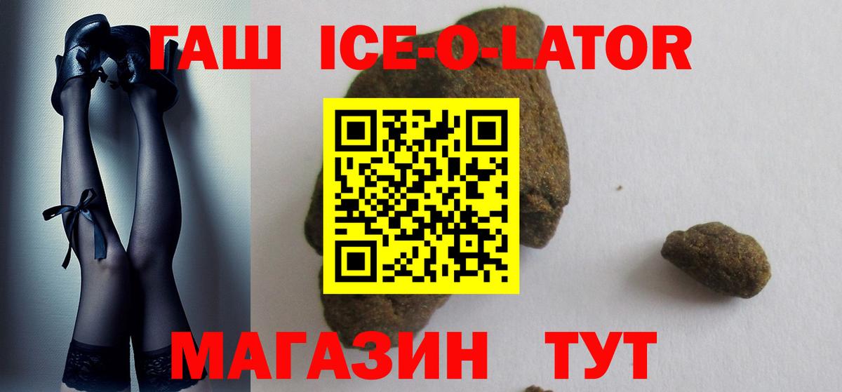 ГАШИШ индика сатива Димитровград