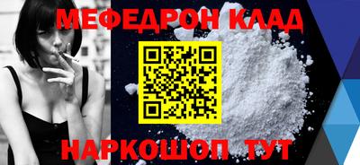марки lsd Лесосибирск