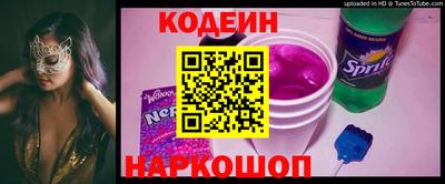 марки lsd Лесосибирск