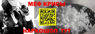 соль курить ск Ликино-Дулёво
