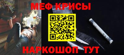 марки lsd Лесосибирск