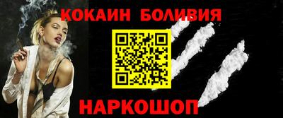 соль курить ск Ликино-Дулёво