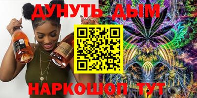 марки lsd Лесосибирск