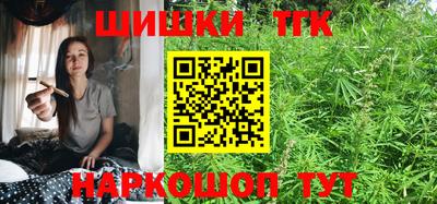 меф Ливны