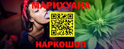 соль курить ск Ликино-Дулёво