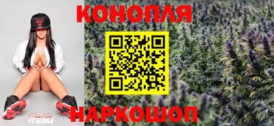 марки lsd Лесосибирск