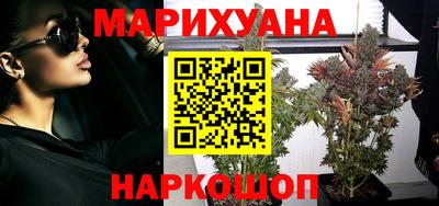 марки lsd Лесосибирск