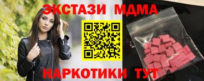 соль курить ск Ликино-Дулёво