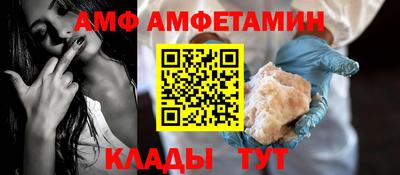 марки lsd Лесосибирск