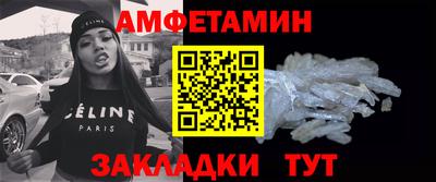 соль курить ск Ликино-Дулёво