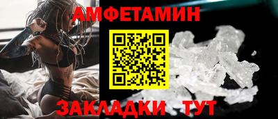 соль курить ск Ликино-Дулёво