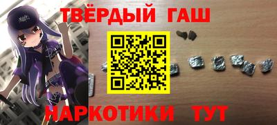 меф Ливны