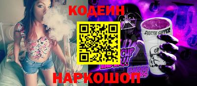 соль курить ск Ликино-Дулёво