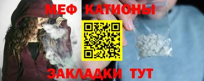 соль курить ск Ликино-Дулёво