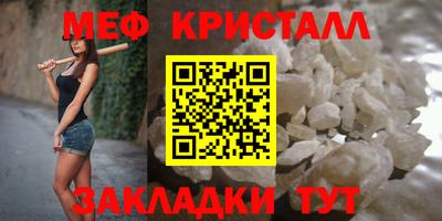 соль курить ск Ликино-Дулёво
